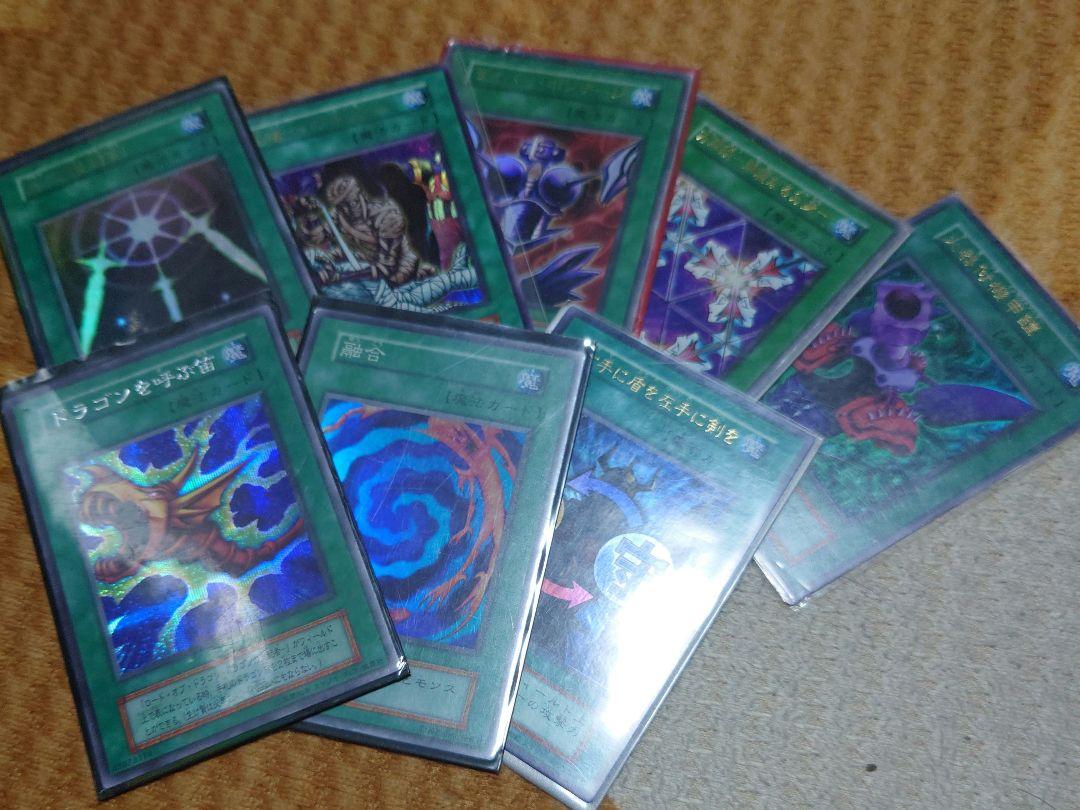 値下げ中】初期遊戯王 被りなしN118種R7種SR以上42種 計167種