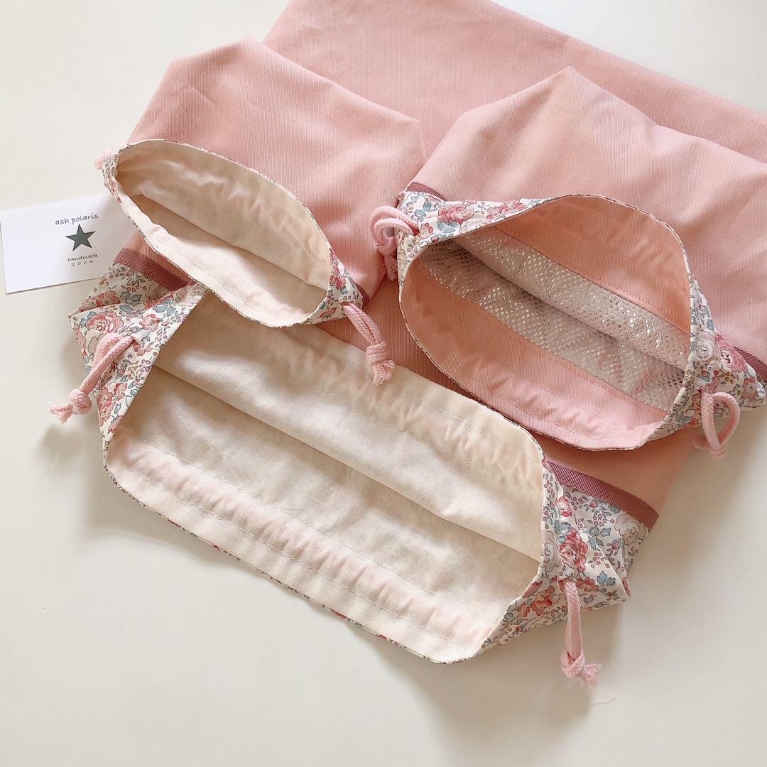 さくら様専用 リバティプリント使用 フェリシテ サーモンピンク 入園入学グッズ 画像16