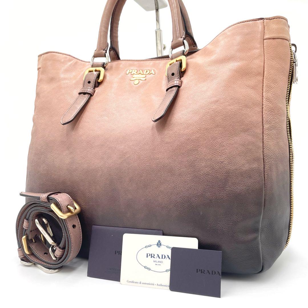 【美品】PRADA プラダ　トートバッグ　ハンドバックBN1592 　サーモン