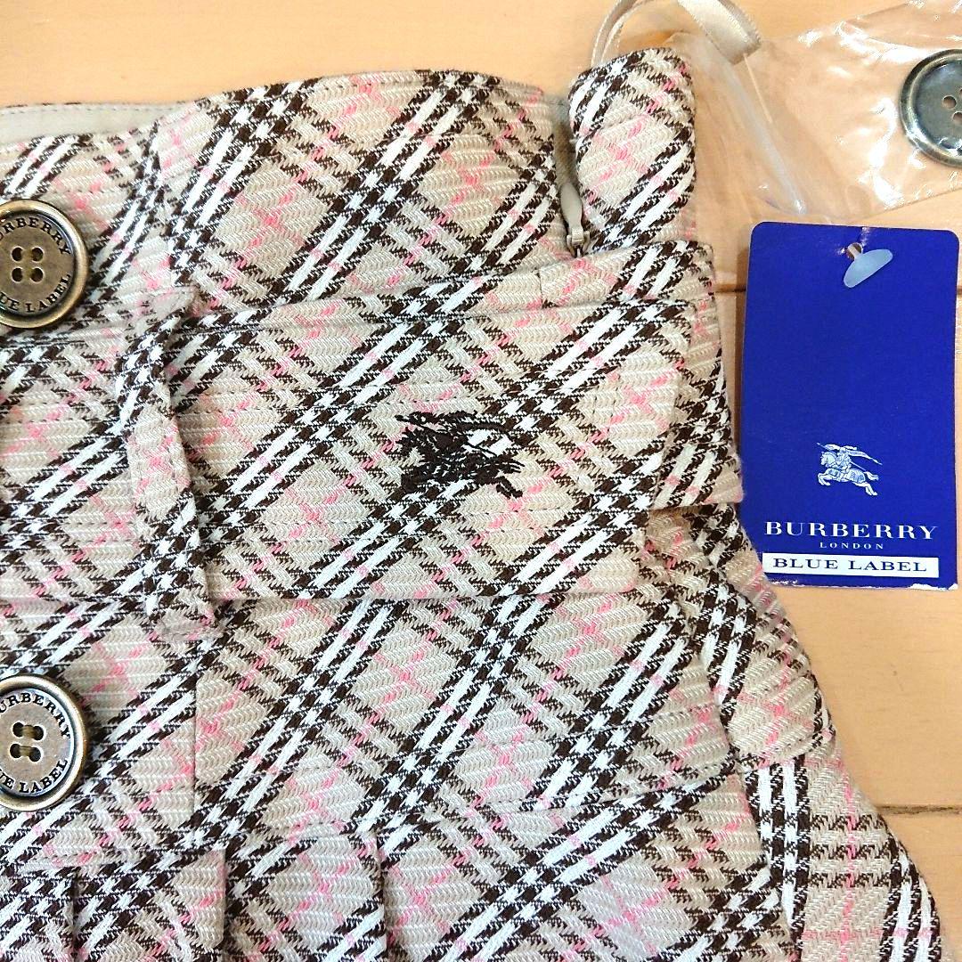 BURBERRY BLUE LABELスカート【新品未使用】 BURBERRY BLUE LABEL ノバチェック スカート サイズ36 - メルカリ