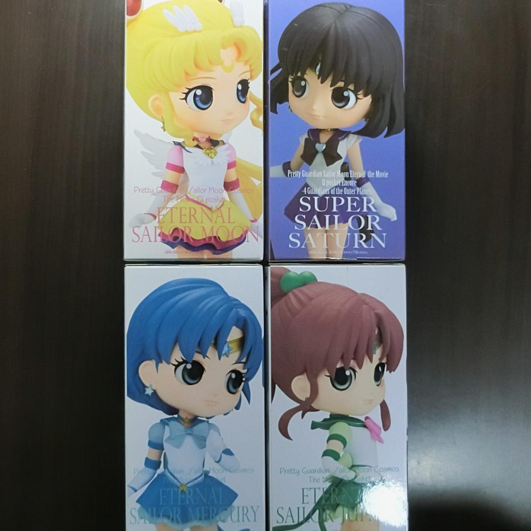 【匿名配送】セーラームーン ジュピター マーキュリー サターン フィギュア 匿名配送』セーラームーン ジュピター マーキュリー サターン