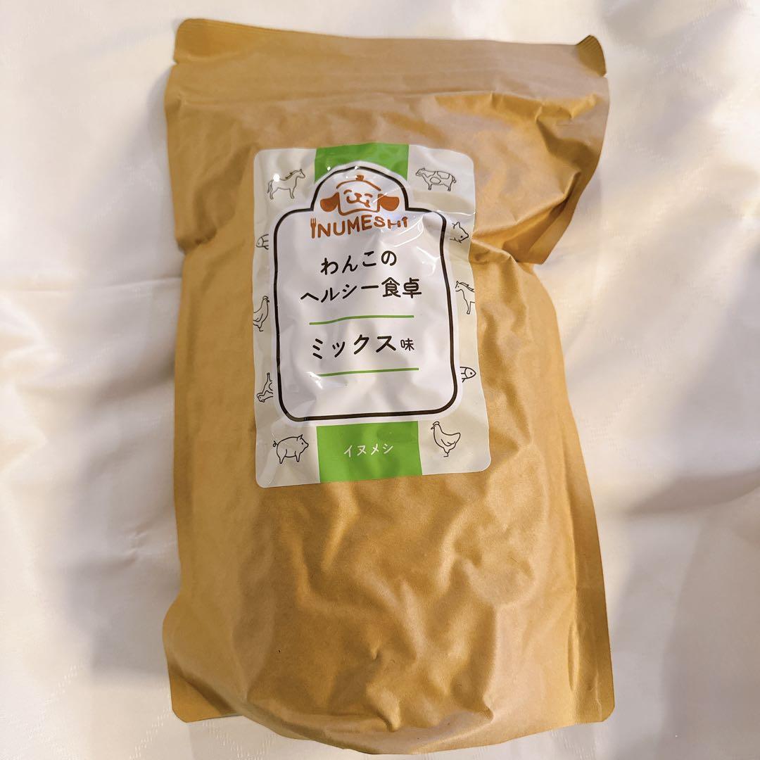 わんこのヘルシー食卓（ミックス味）1キロ×2袋【新品未開封】 わんこのヘルシー食卓 ミックス味 1kg 1袋 ② - メルカリ