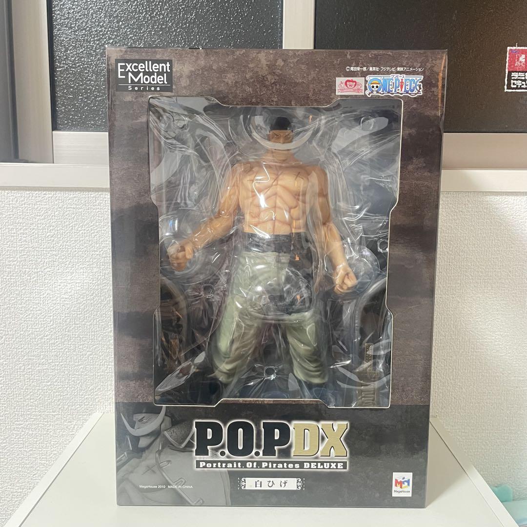POPワンピース NEO-DX “白ひげ”エドワード・ニューゲート