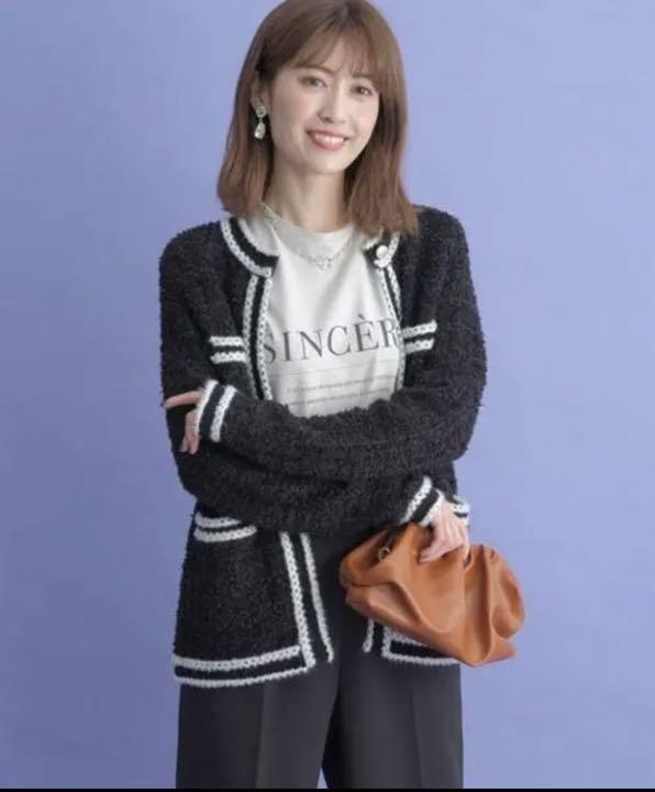 S高品質新品 アプワイザーリッシェ 美人百花掲載シャギーツィードニットジャケット ノーカラージャケット レディースS¥10,800-www.industrialdealimentos.com S高品質新品 アプワイザーリッシェ 美人百花掲載シャギーツィードニットジャケット ノーカラージャケット レディースS¥10,800-www.industrialdealimentos.com
