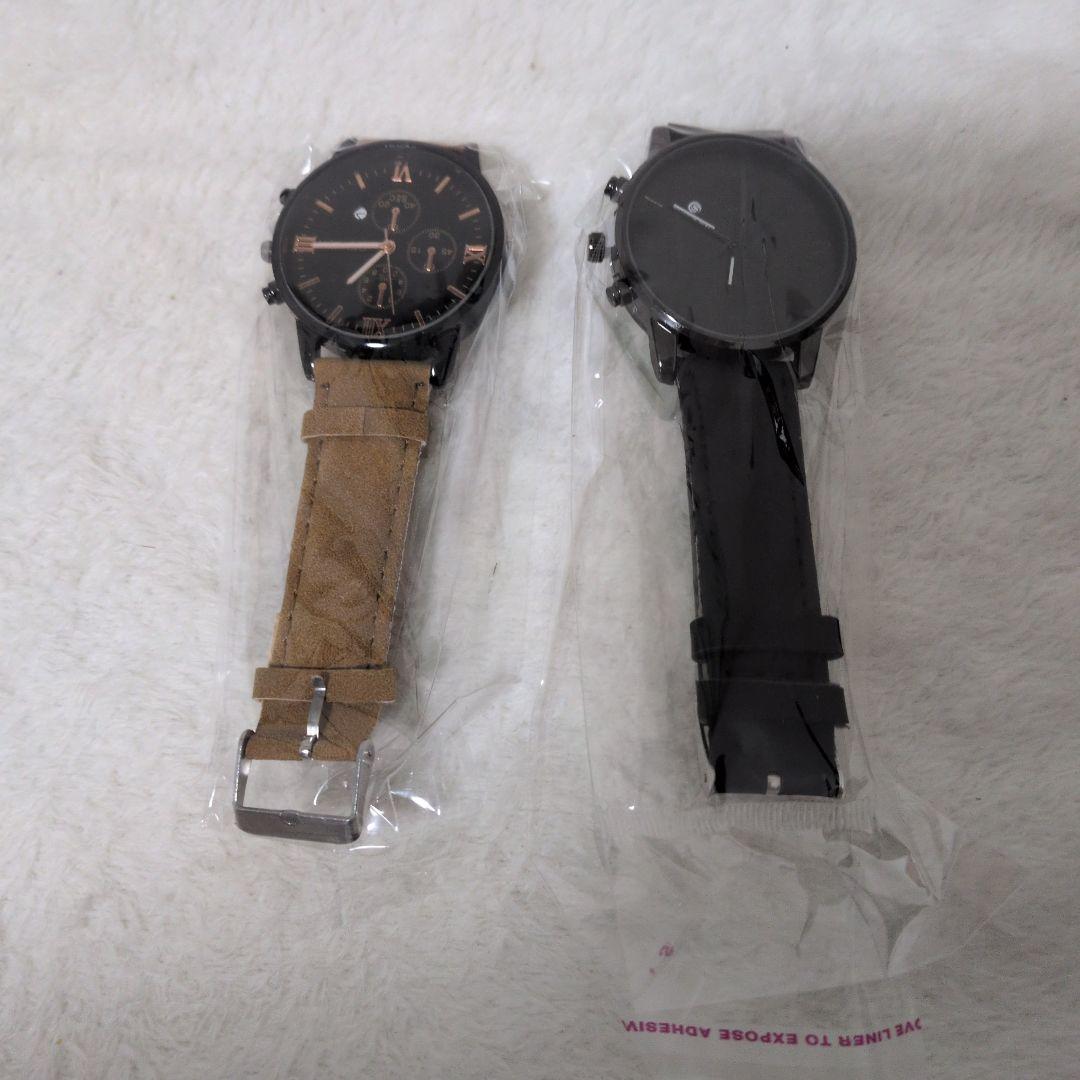 アナログ腕時計2本セット