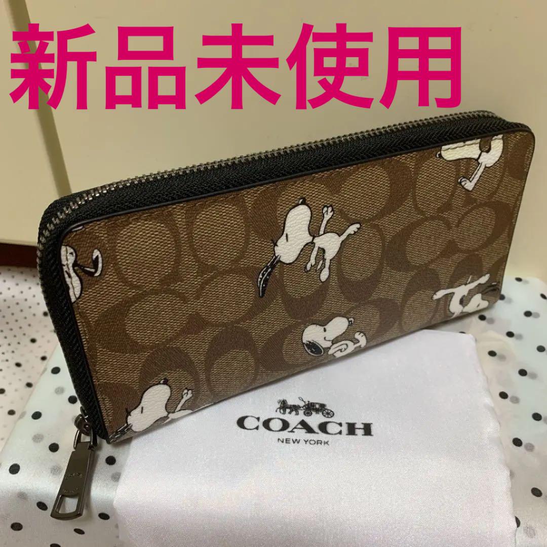 COACH コーチ スヌーピー コラボ ブラウン シグネチャー 【2021年製 COACH コーチ スヌーピー コラボ ブラウン シグネチャー 【2021年製