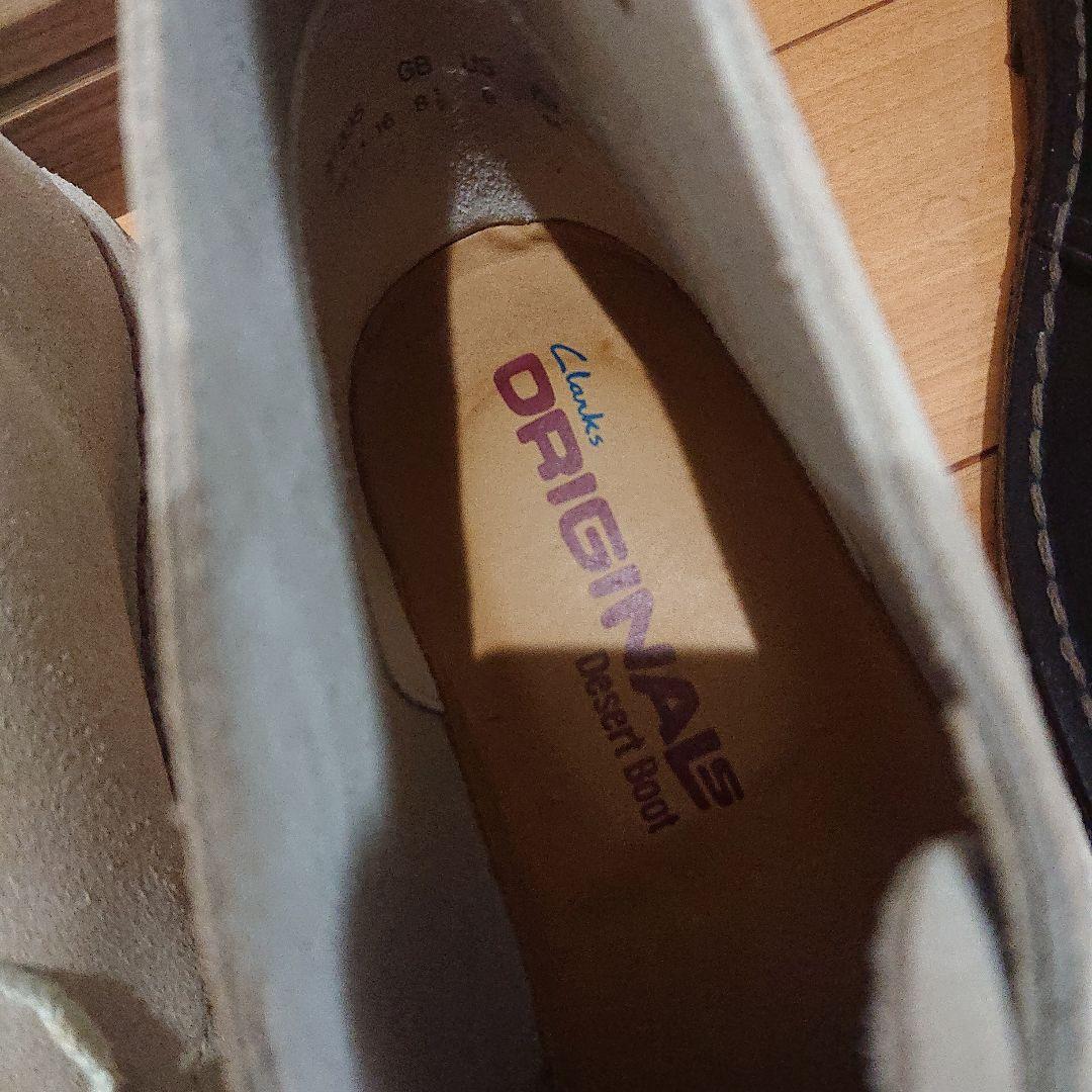 クラークス オリジナルス チャカブーツ ２足セット