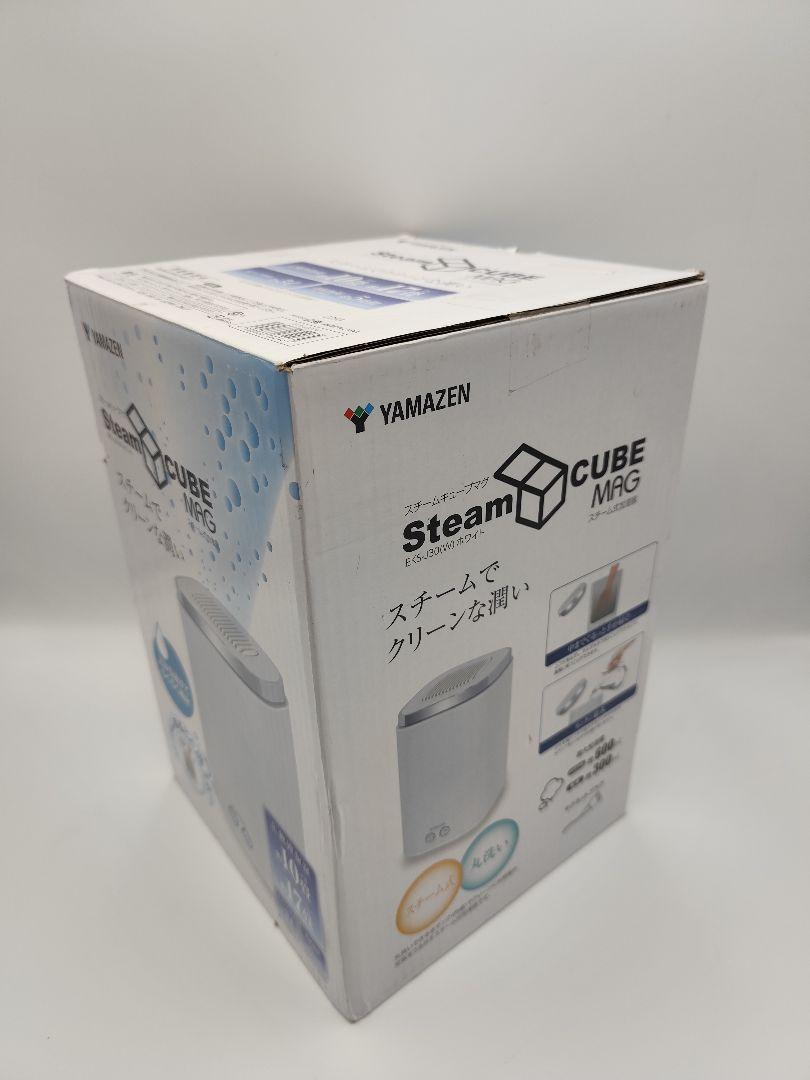 スチーム式加湿器（3.0L） EKS-J30