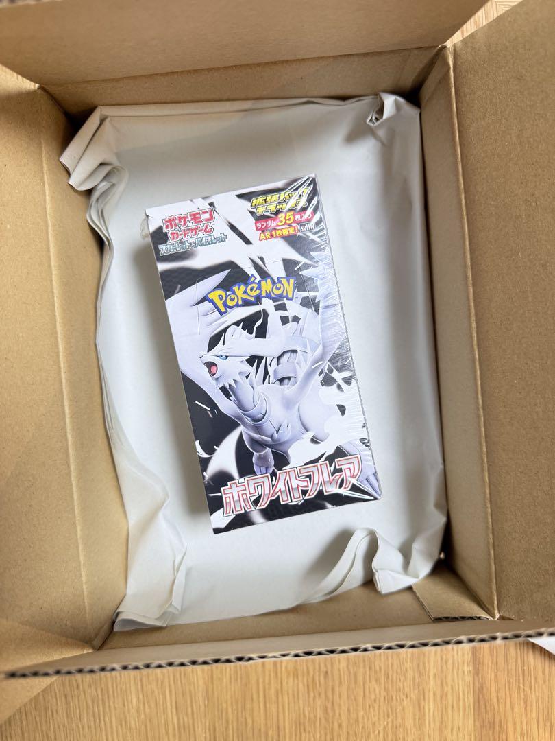 ポケモンカードゲーム ホワイトフレア 拡張パックデラックス ホワイトフレアDX BOX 拡張パックデラックス ポケモンカード