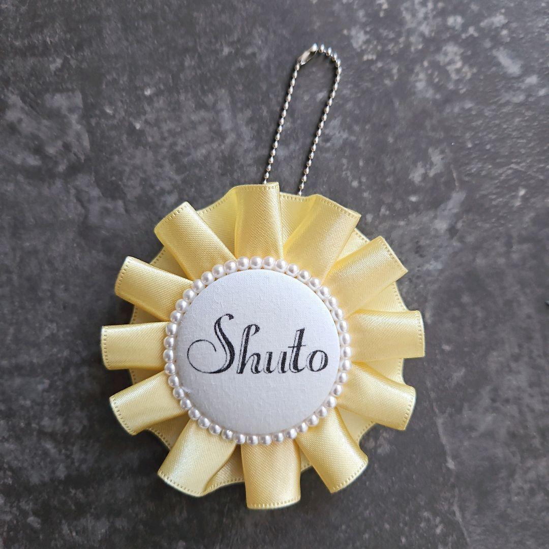 timelesz 猪俣周杜 ロゼット キーホルダー 推し活 タイムレス