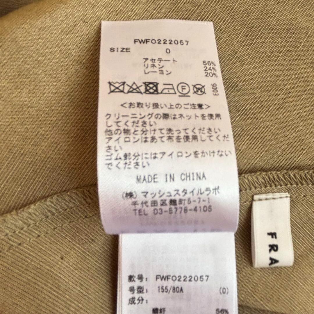 FRAY I.D リネン混カシュクールワンピース 0 (M相当)極美品 夏〜秋 FRAY I.D リネン混カシュクールワンピース 0 (M相当)極美品 夏〜秋