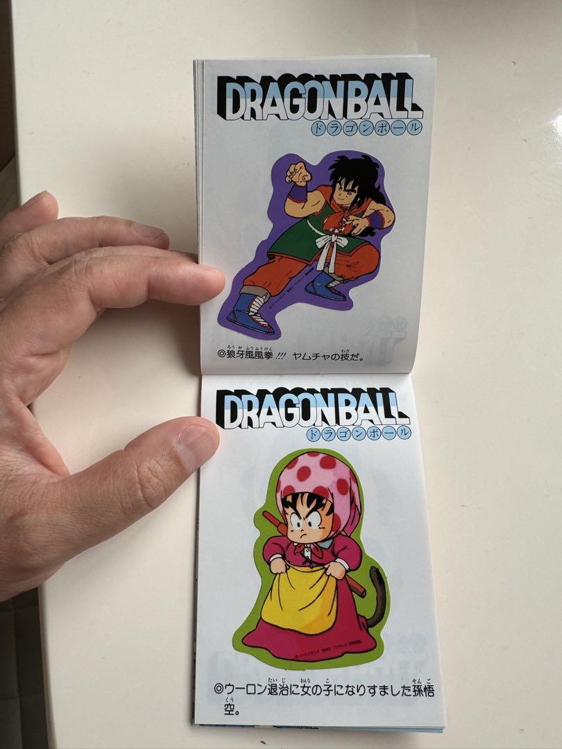 ドラゴンボール トップポーズ　コンプリート　山勝 ﾄﾞﾗｺﾞﾝﾎﾞｰﾙ（無印） ﾄｯﾌﾟ・ﾎﾟｰｽﾞ 箱