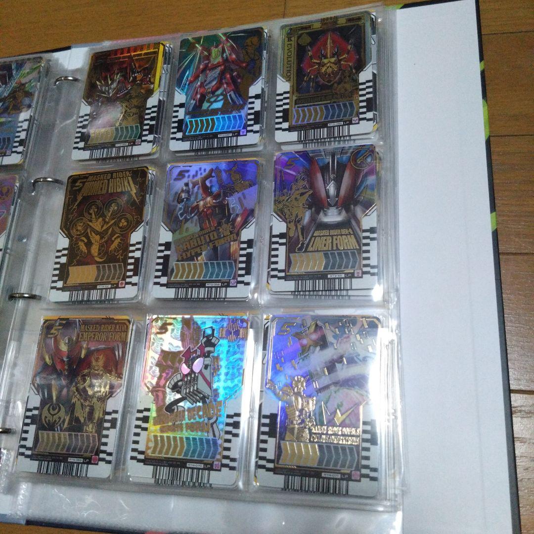 ライドケミートレカ レジェンドパラレルセット