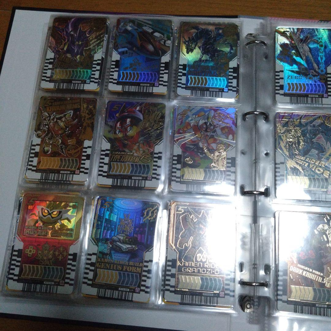 ライドケミートレカ レジェンドパラレルセット