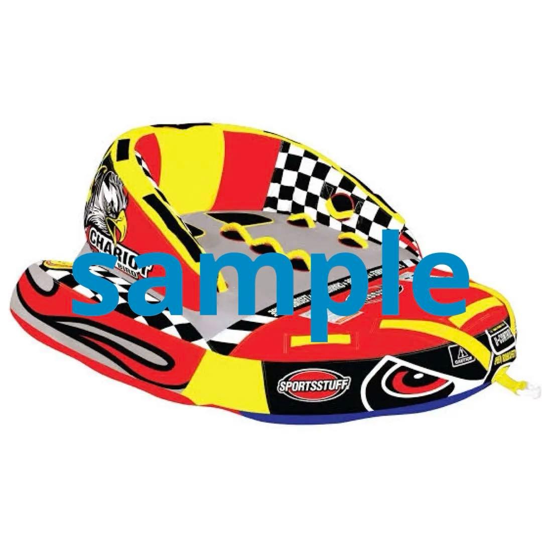 動作未確認 SPORTSSTUFF トーイングチューブ ジェットスキー ボート