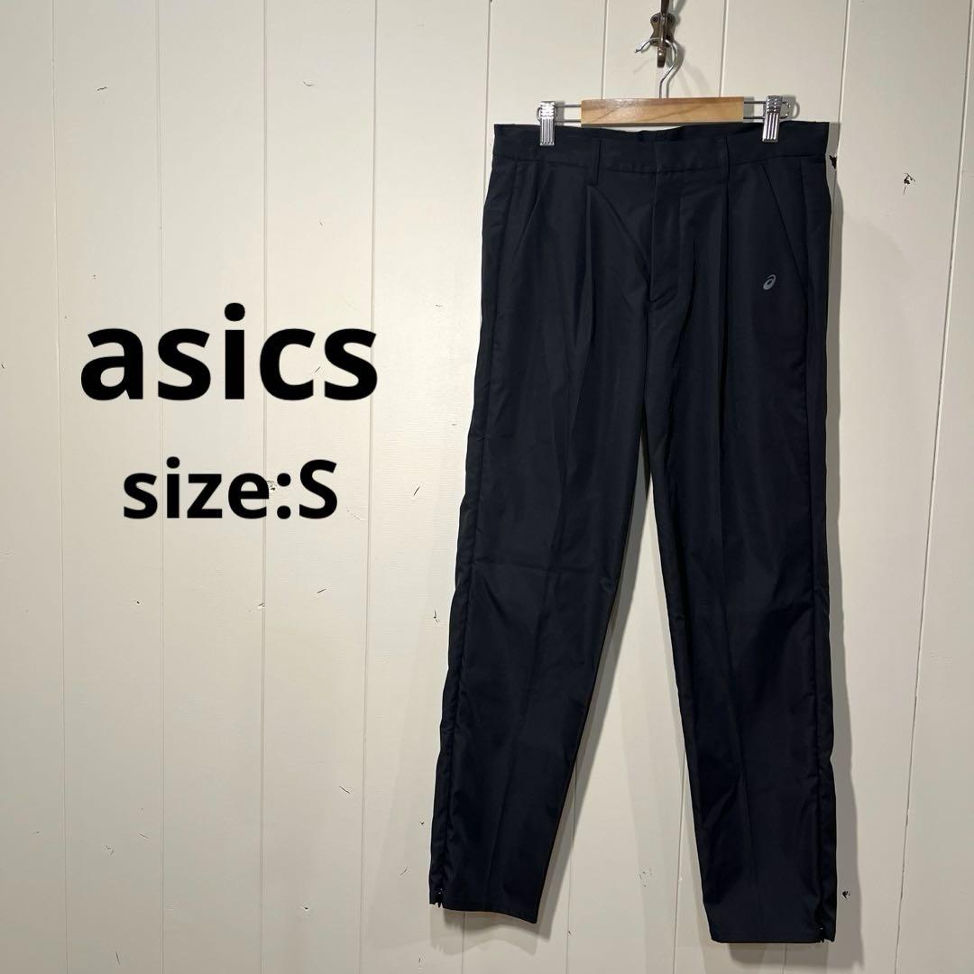 アシックス ハレ asics HARE スラックスパンツ ブラック S メンズ