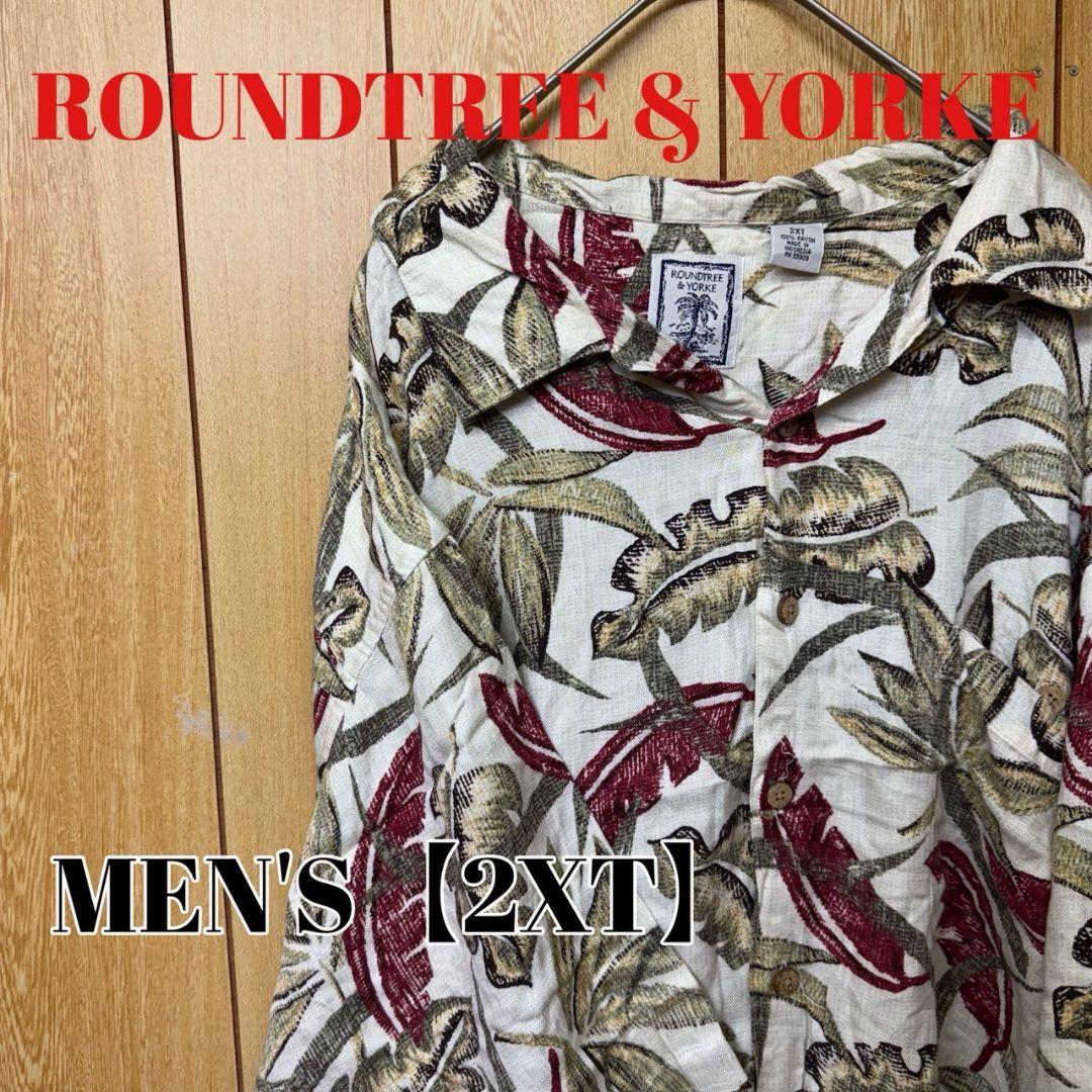 TT1　ROUNDTREE & YORKE　半袖アロハシャツ【メンズ2XT】総柄