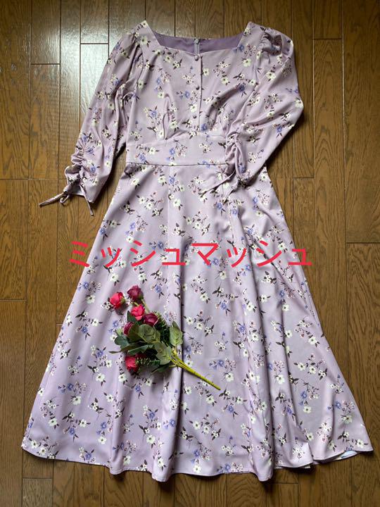 定番超歓迎 慈雨さまリクエスト❤️ご専用❤️ s40Fi-m33145869319 超歓迎格安