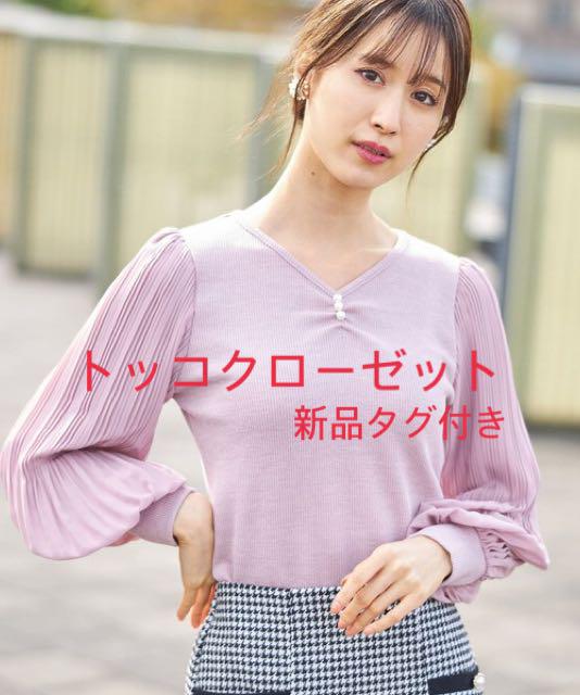 定番超歓迎 慈雨さまリクエスト❤️ご専用❤️ s40Fi-m33145869319 超歓迎格安