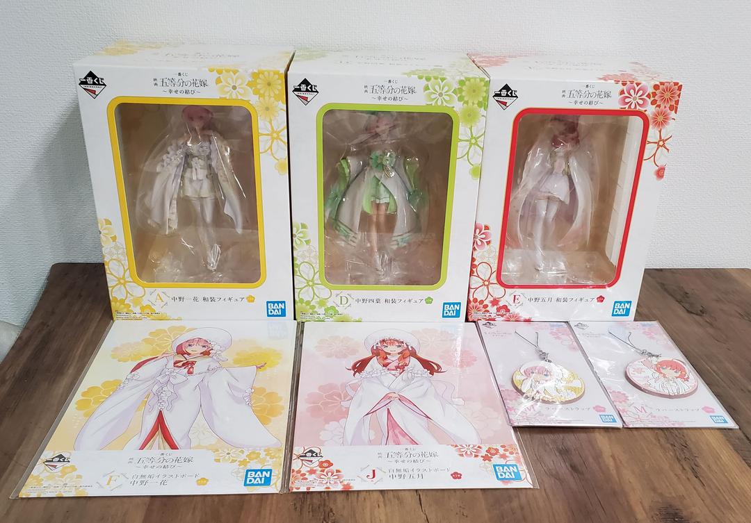 五等分の花嫁 一番くじ フィギュア 中野一花 中野四葉 中野五月 Tenutalasantissima Com 五等分の花嫁 一番くじ フィギュア 中野一花 中野四葉 中野五月 Tenutalasantissima Com