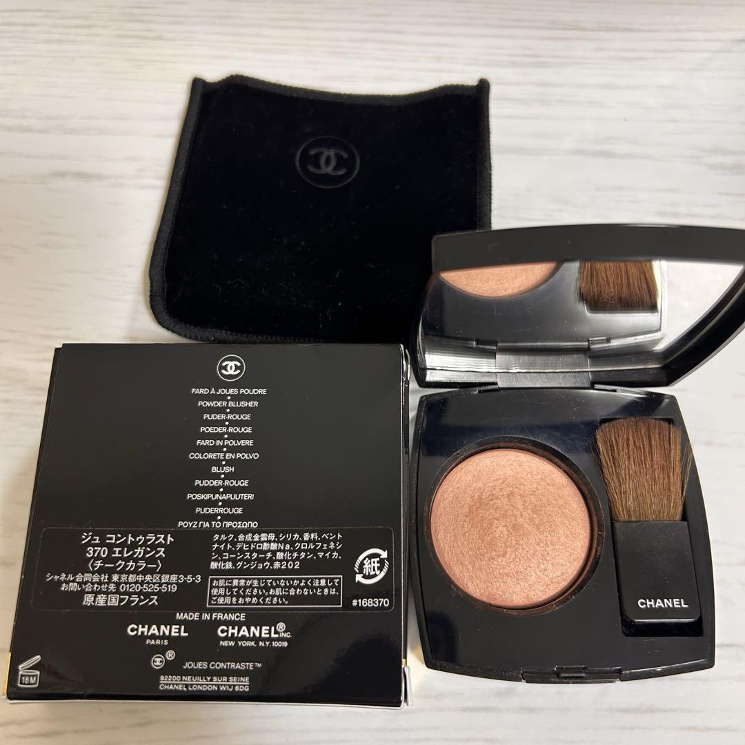 ✨新品☆CHANEL☆ジュ コントゥラスト # 370 ジュ コントゥラスト チークカラー 370 - エレガンス | CHANEL