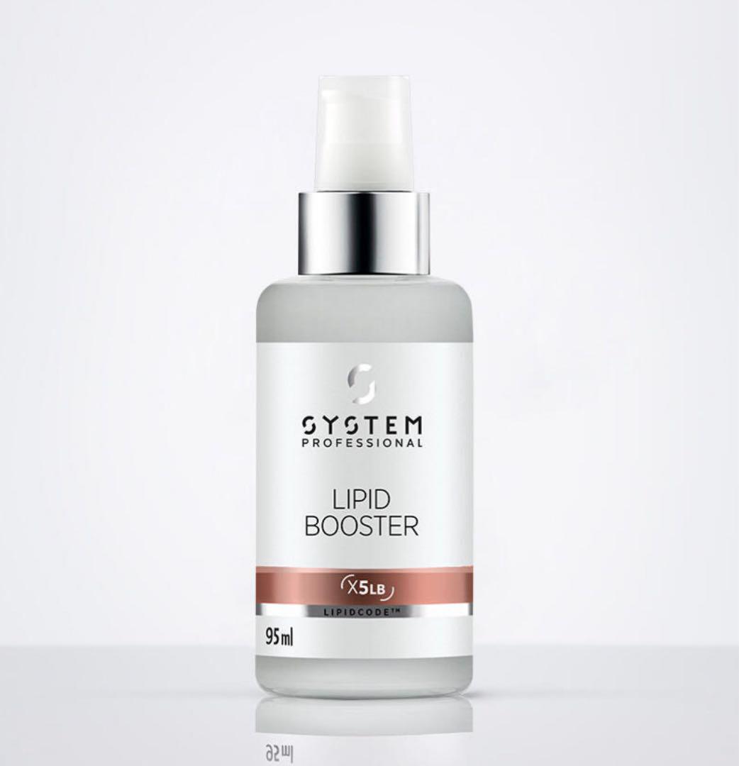 SYSTEM PROFESSIONAL LIPID BOOSTER ２つ