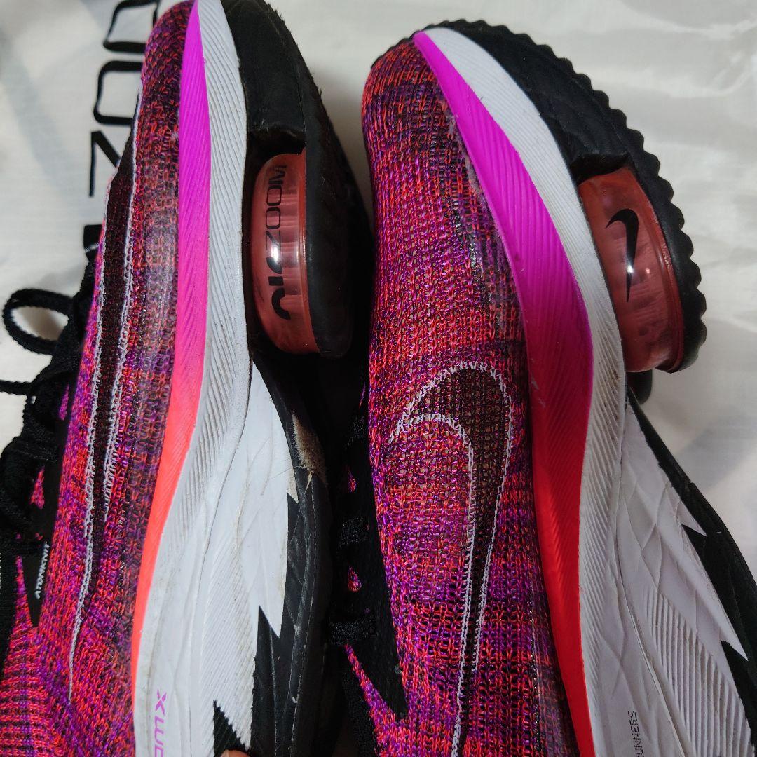 Nike アルファフライ　25cm