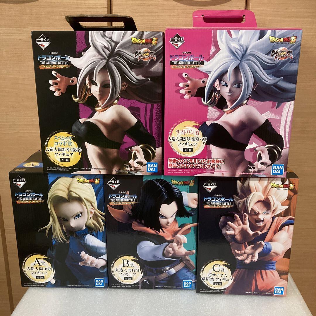 ジャンプ50周年アニバーサリーフィギュア ノーマルカラー 11体セット