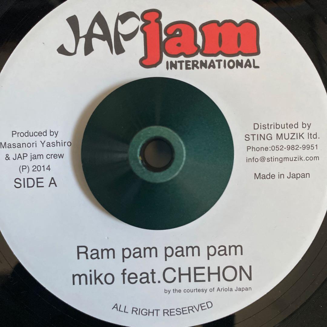 ジャパレゲ　JAP JAM 2枚セット　J-REXXX chehon