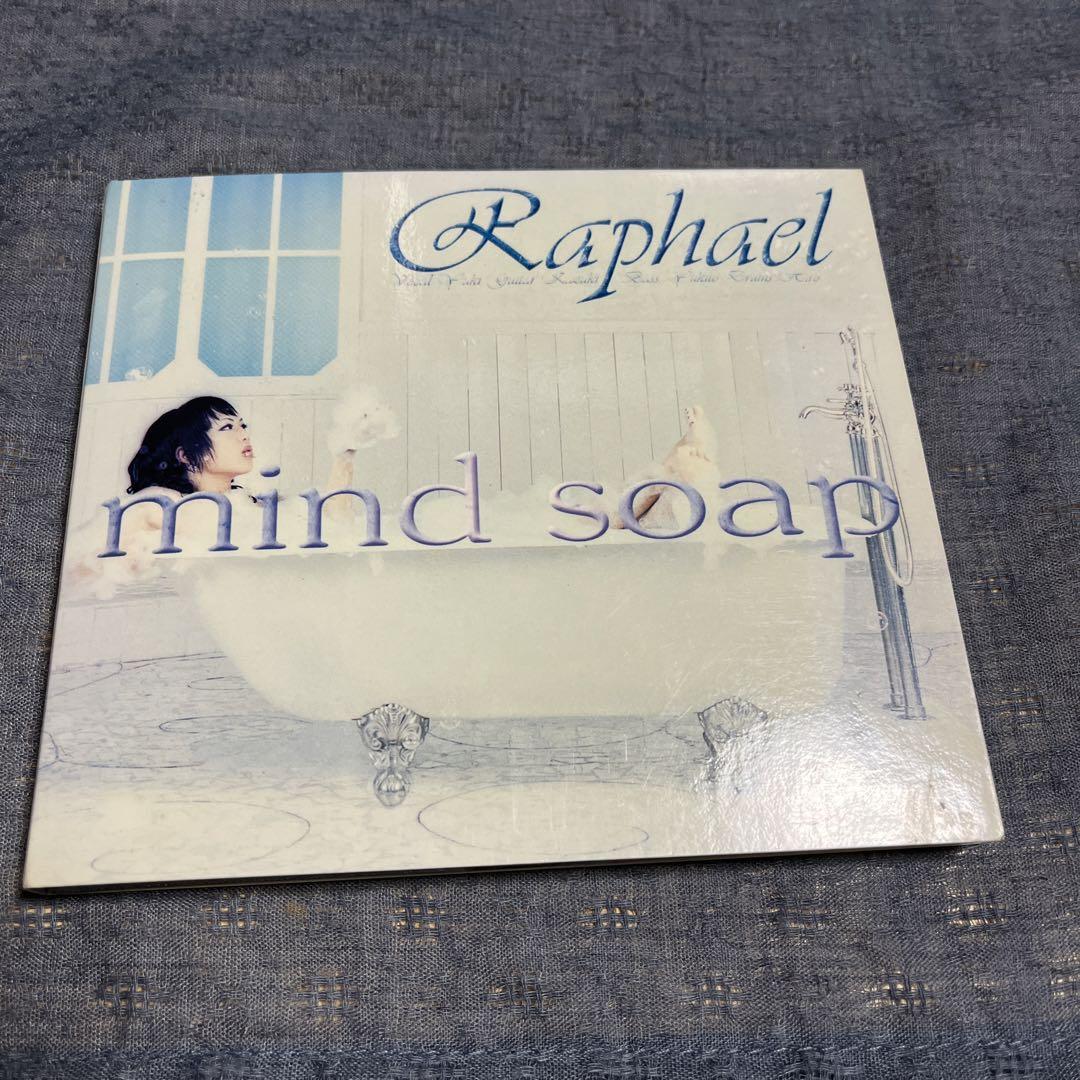 Raphael  サイン　CD（シングル＋アルバム）　ラファエル　V系