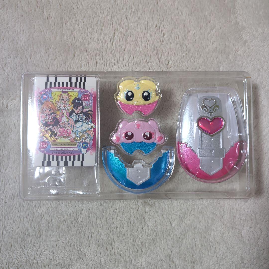 Pretty Memories ふたりはプリキュア カードコミューン 20th