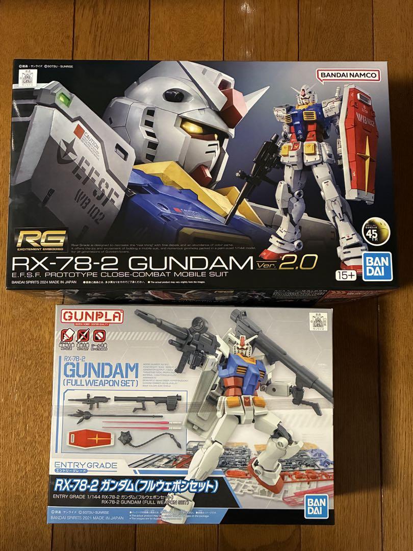 ガンプラ RG RX-78-2 ガンダム 2.0 & EG