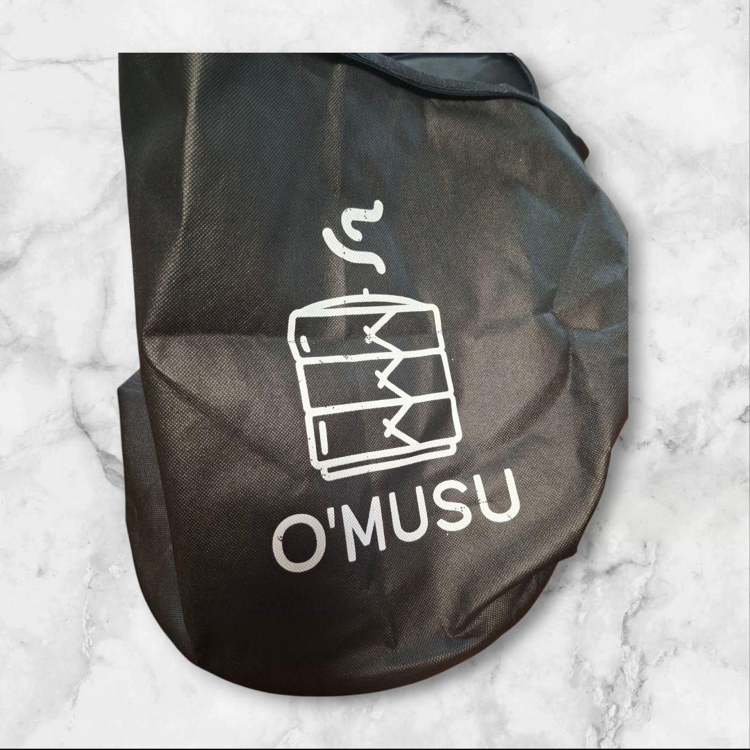 電気蒸し器 O′MUSU オムス