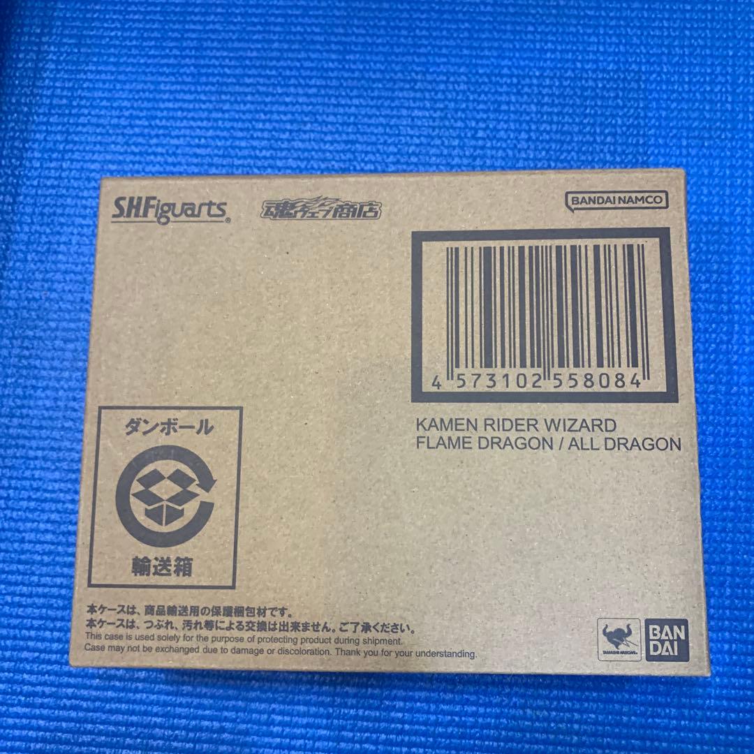 真骨頂 仮面ライダーウィザード フレイムドラゴンBANDAI