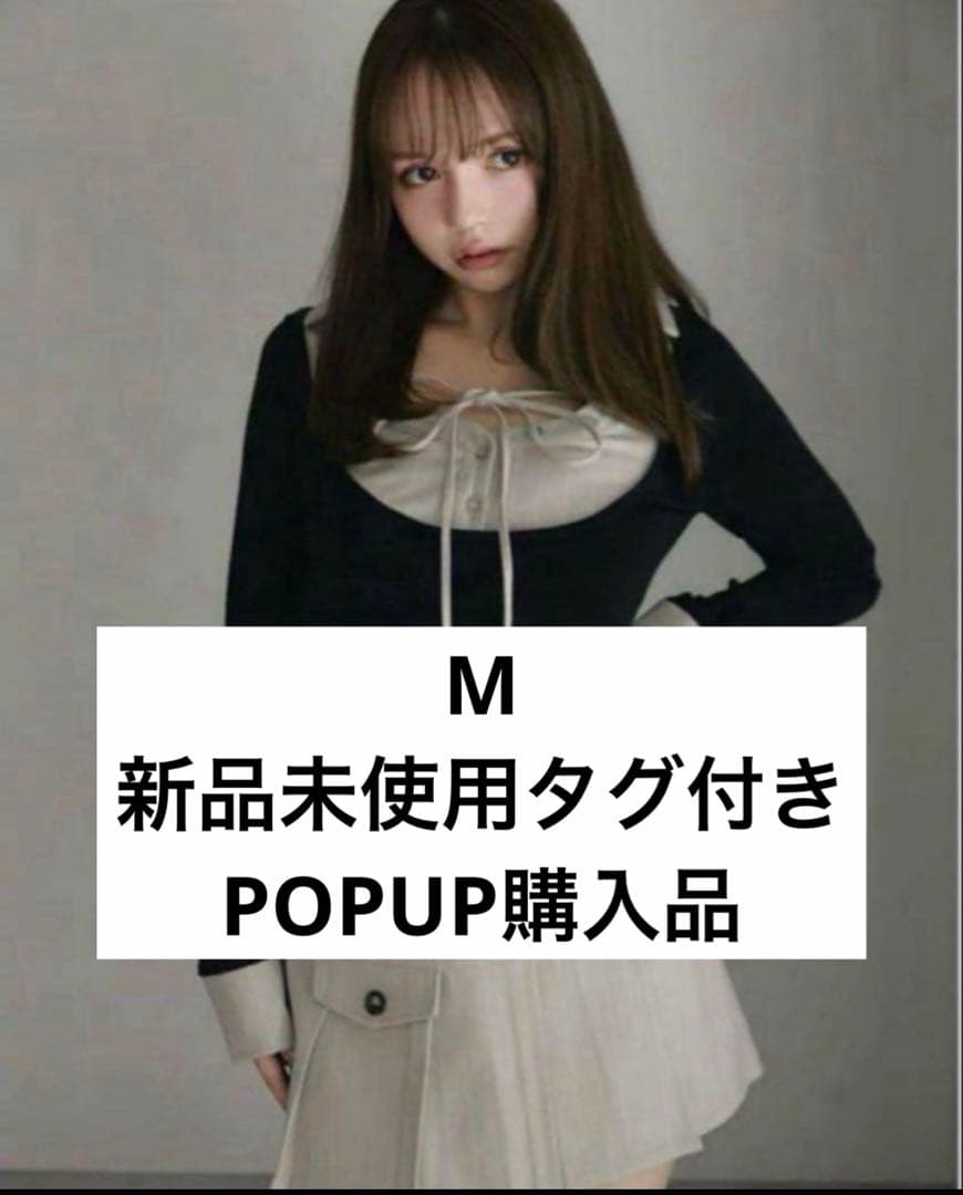 Robin girls set up beige M andmary