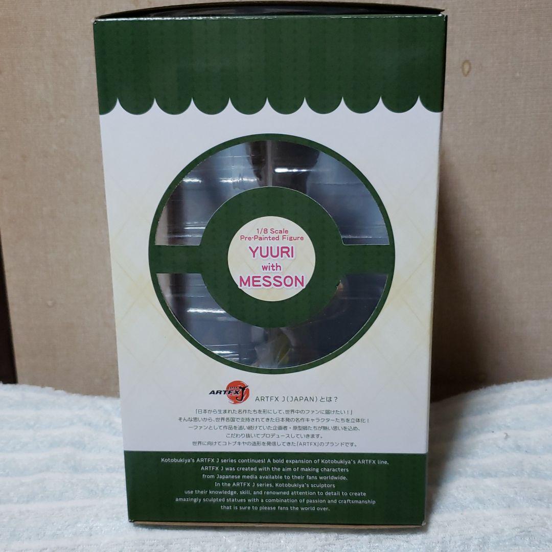 お得再入荷 ユウリ フィギュア コトブキヤ d3WYn-m33151102339 低価限定品