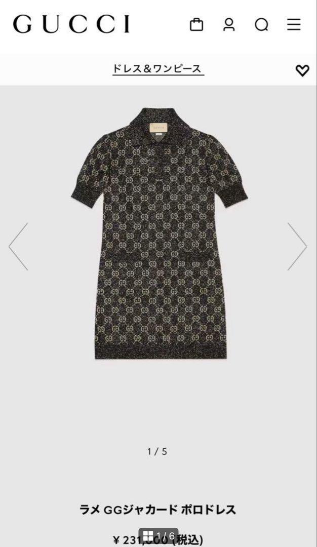 GUCCI グッチ ラメ GGジャカード ポロドレス ワンピース