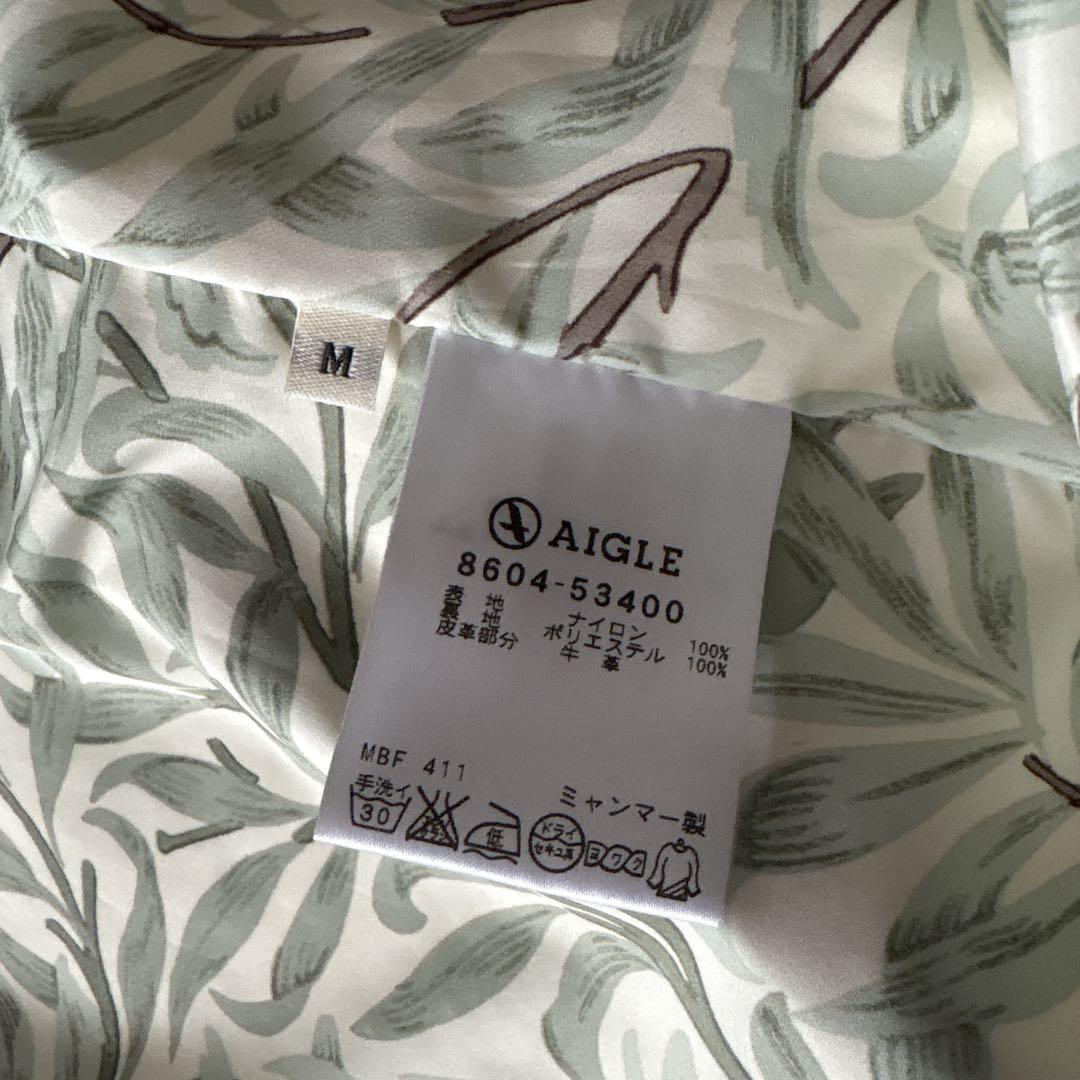 AIGLE レインコート M used