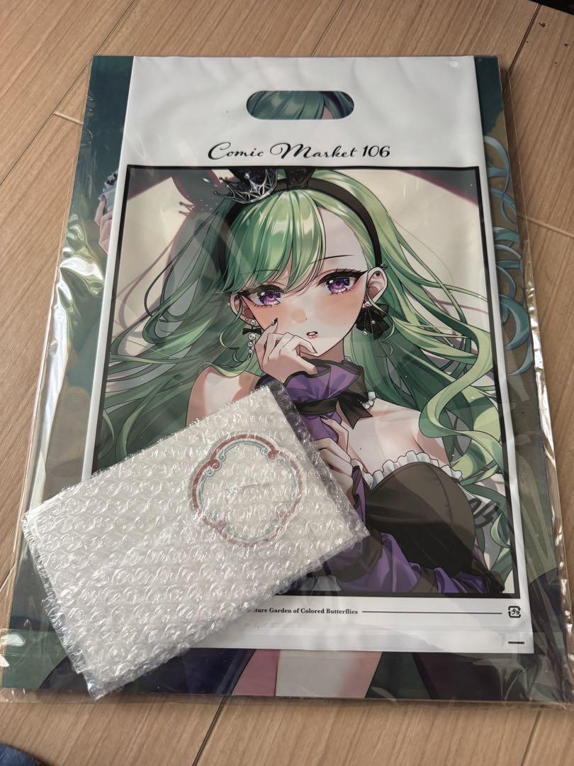 C106 彩蝶の箱庭 MAIRO 八雲べに 新刊セット ぶいすぽっ! 新品未