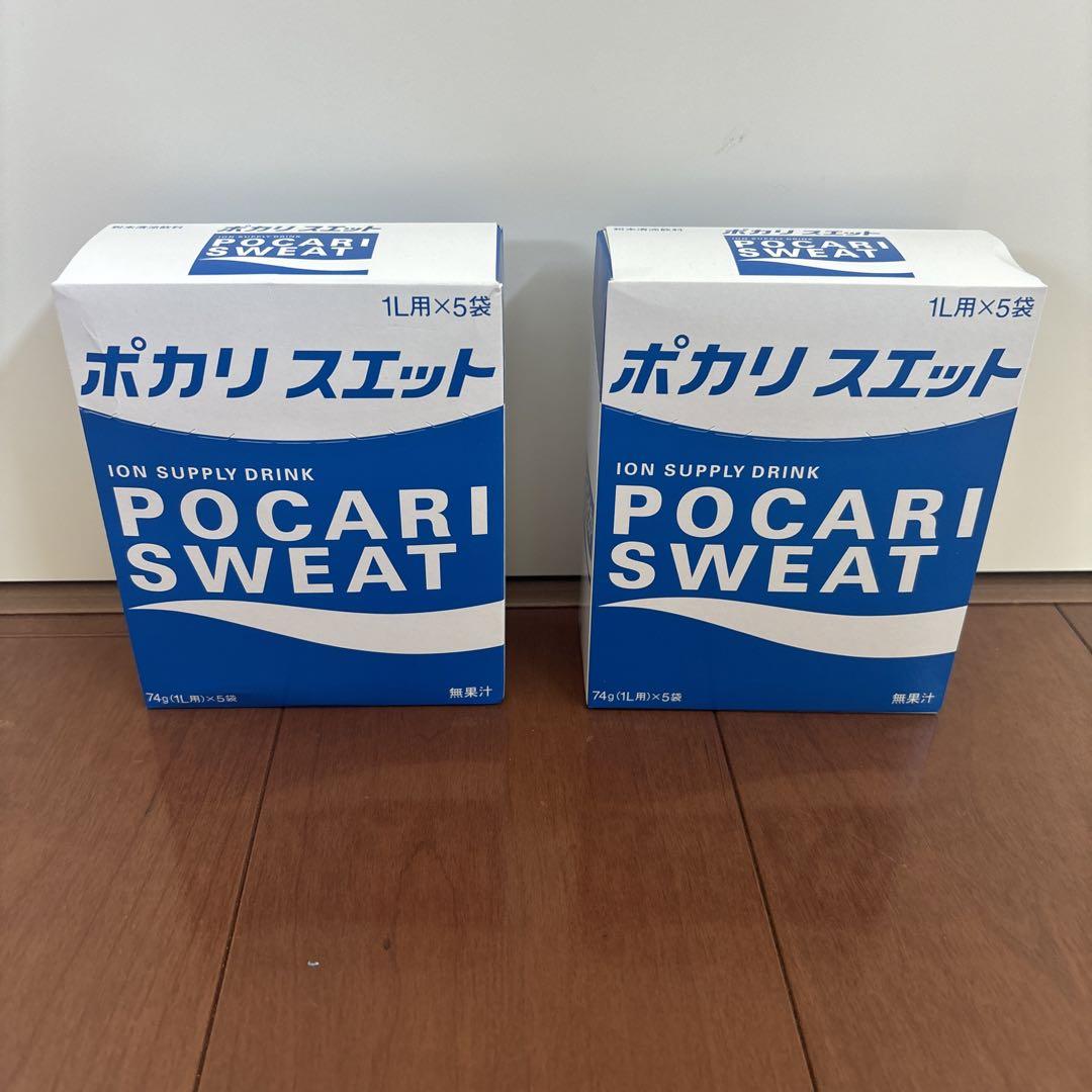 【新品未使用】ポカリスエット　粉末　2026.7月 楽天市場】ポイント10倍※要エントリー☆お買い物マラソン