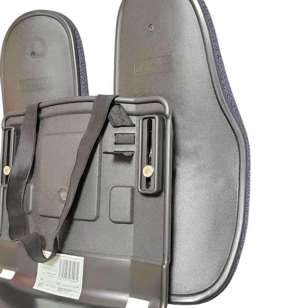 【美品】DUOREST　ドライバー用シートサポート　DR-910　運転シート装着