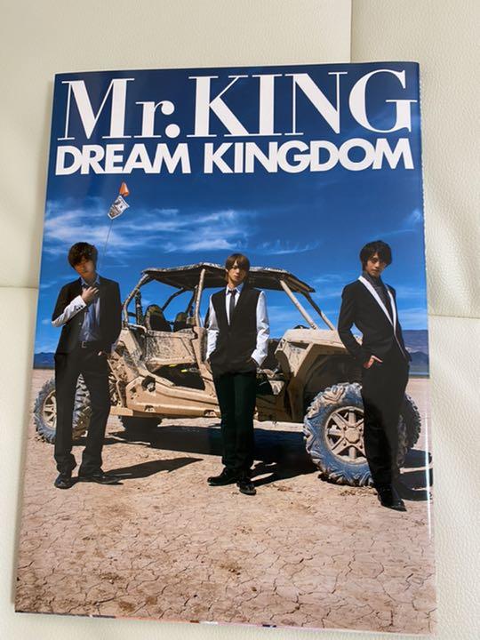 本日特価 Mr King写真集 Dream Kingdom 通常版 Riversidemedicalarts Com 本日特価 Mr King写真集 Dream Kingdom 通常版 Riversidemedicalarts Com