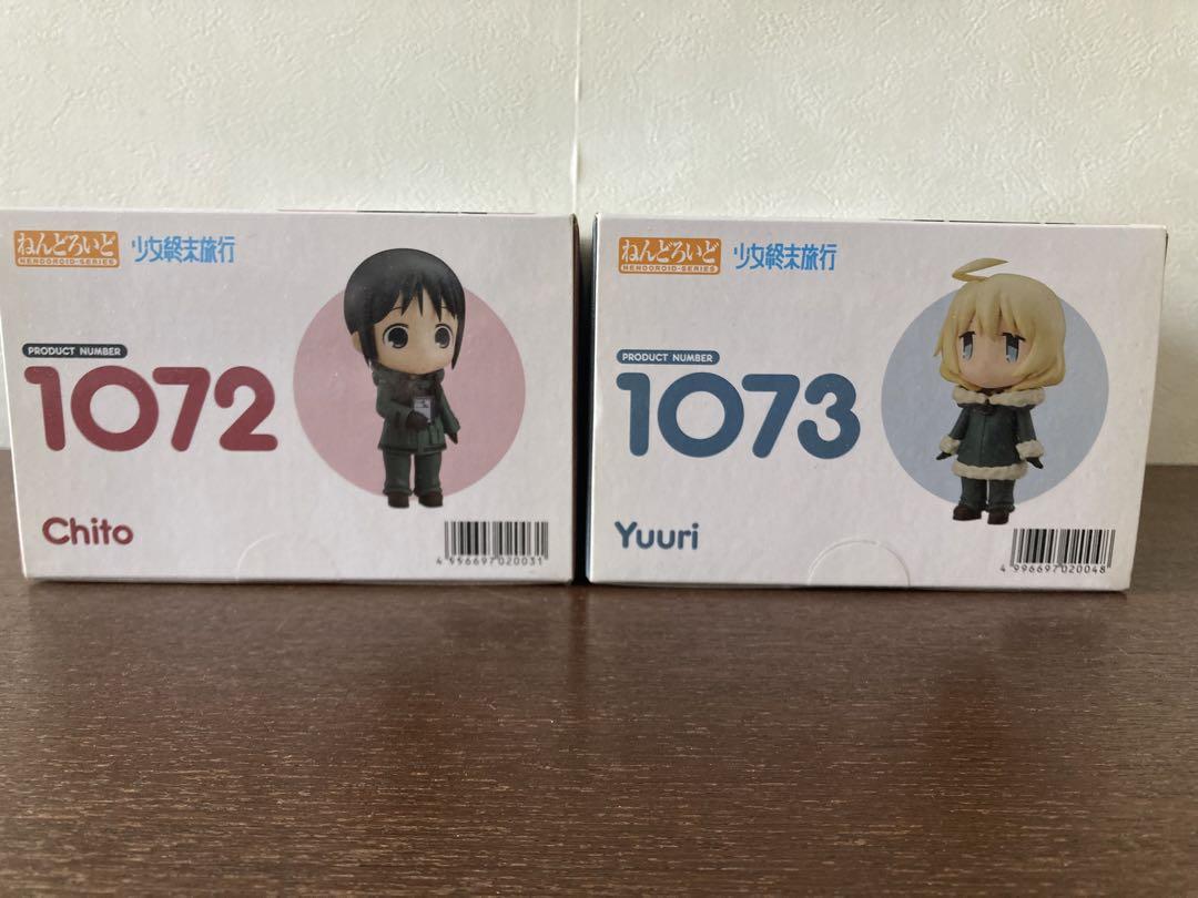 【新品未開封】少女終末旅行　チト　ユーリ　1072 1073 ねんどろいど