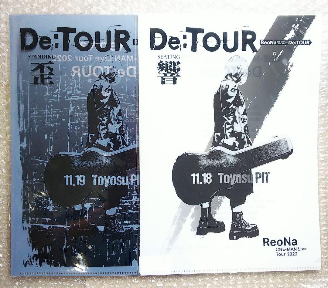 ReoNa♪De TOUR