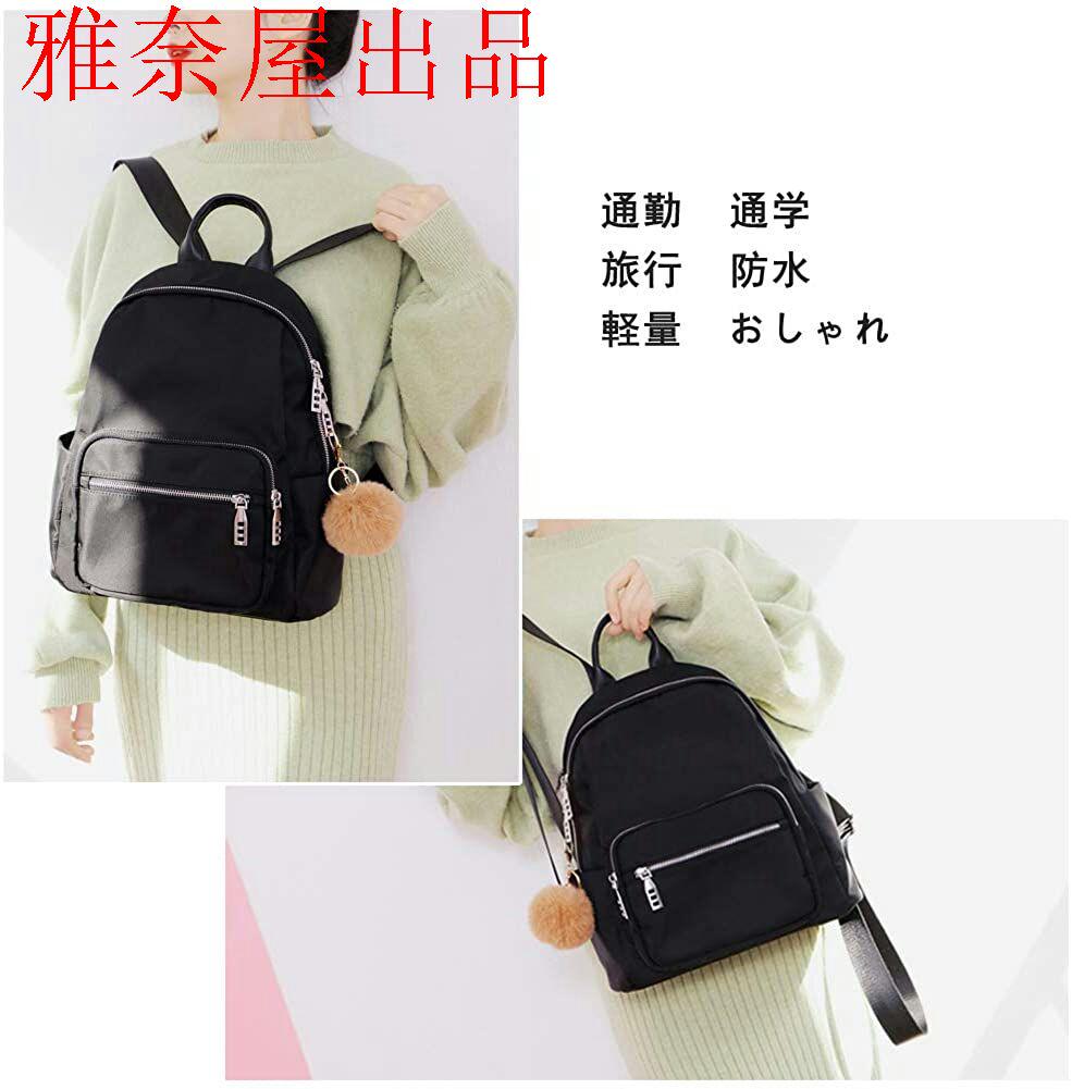 メルカリ リュック レディース人気 おしゃれかわい ミニバックパック 小さめ 大人 かわ リュック バックパック 4 680 中古や未使用のフリマ メルカリ リュック レディース人気 おしゃれかわい ミニバックパック 小さめ 大人 かわ リュック バックパック 4 680 中古や未使用のフリマ