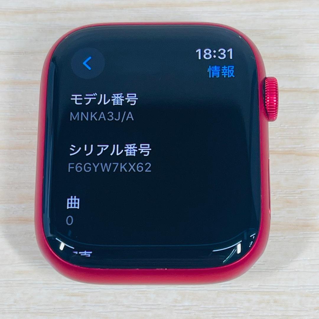 P20 超美品 Apple Watch 第9世代 Red セルラー