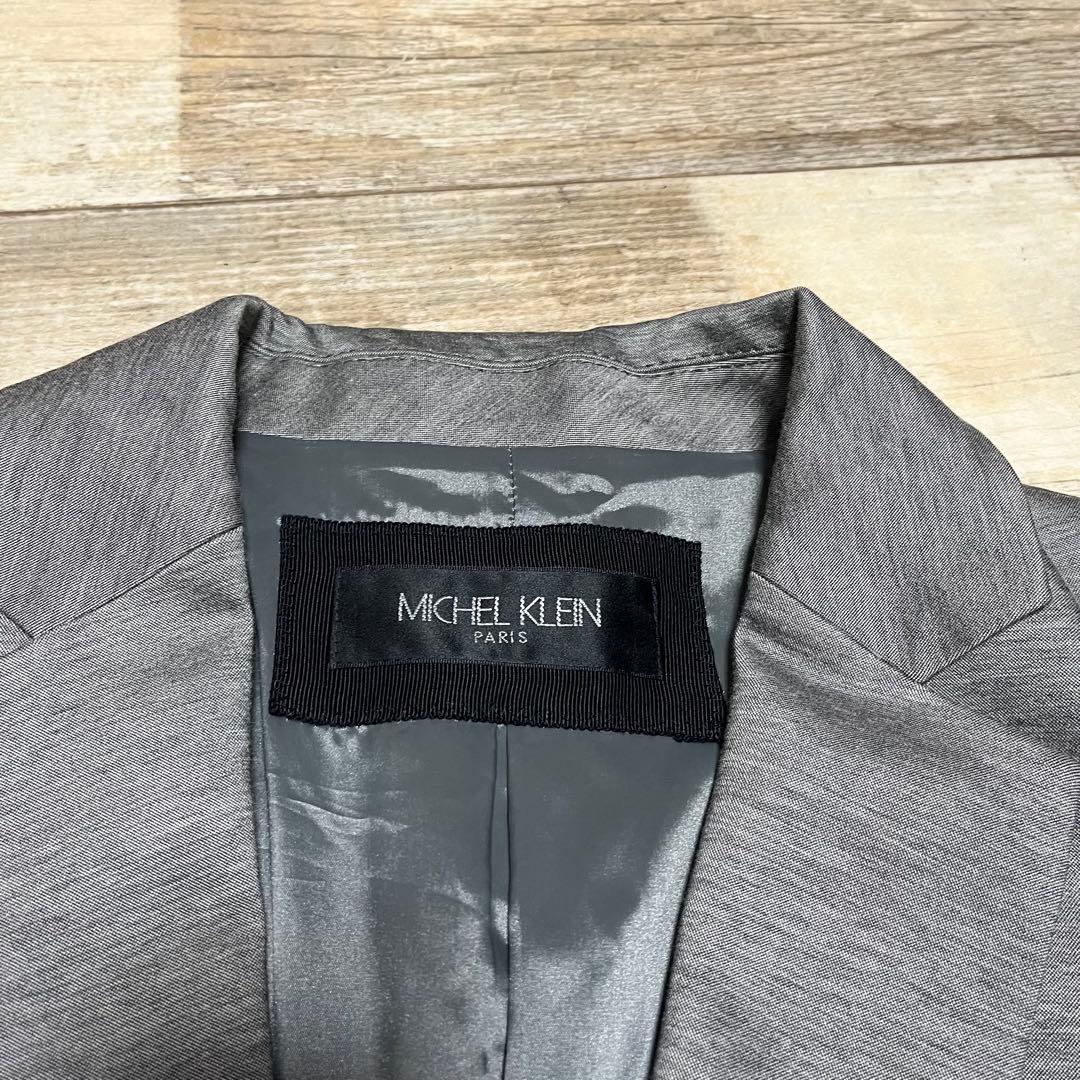 【美品】MICHEL KLEIN ミッシェルクラン38 グレー
