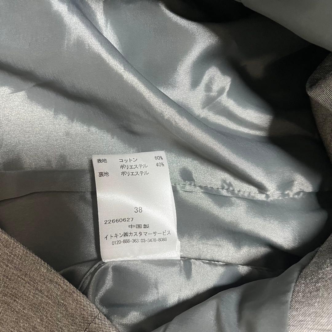 【美品】MICHEL KLEIN ミッシェルクラン38 グレー