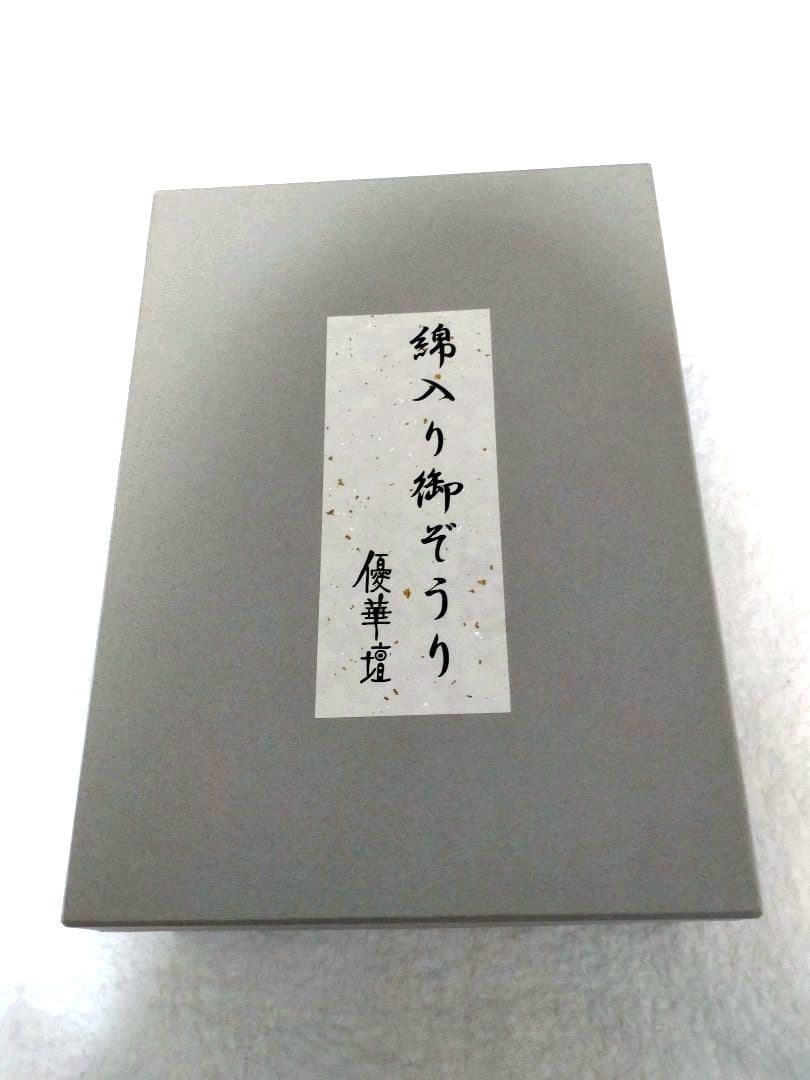 カフェ草履 白梅 Lサイズ 名物裂【花兎柄?】グレー カフェ草履 白梅 Lサイズ 名物裂【花兎柄?】グレー