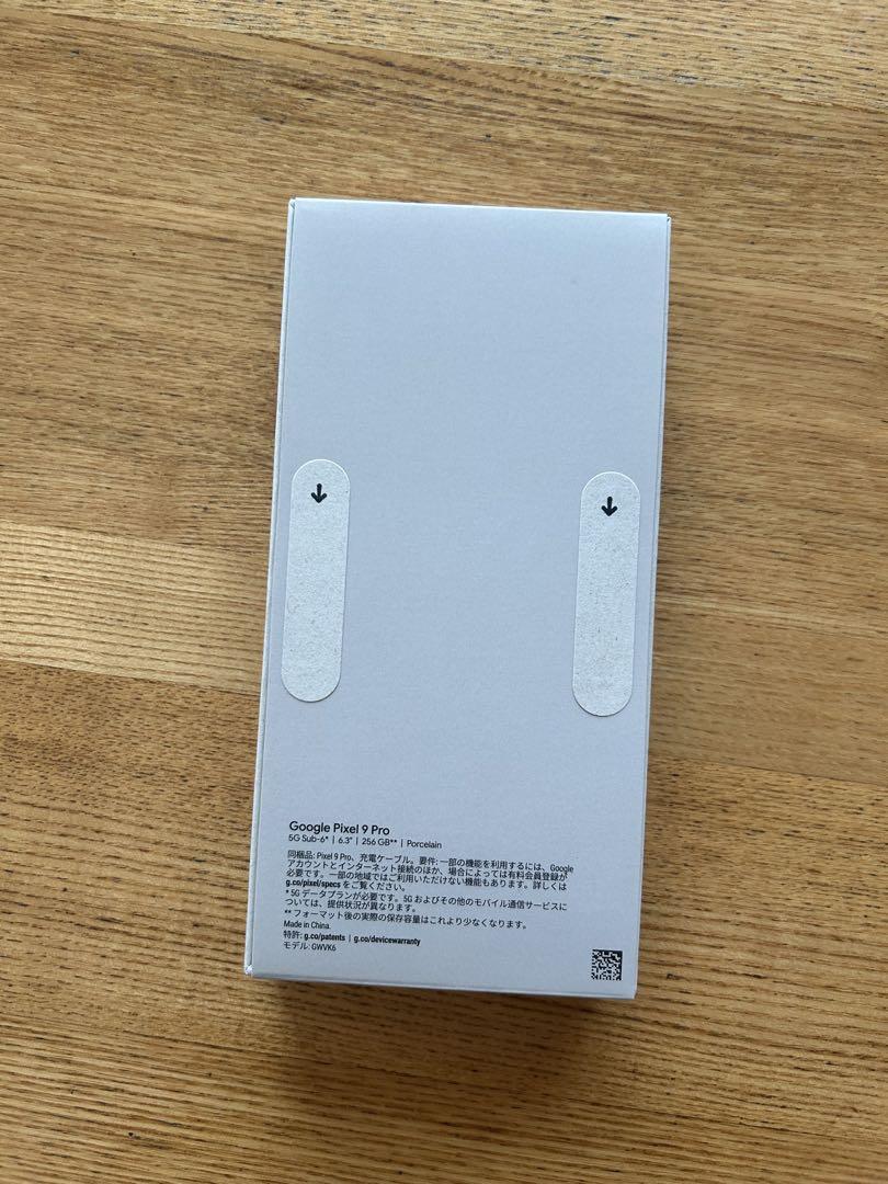 【新品未開封】Google Pixel 9 Pro 256GBムーミンデザイン 新品未開封】Google Pixel 9 Pro 256GBムーミンデザイン